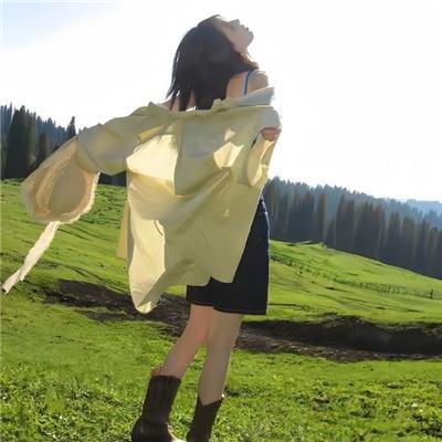 地球上只有我们两人