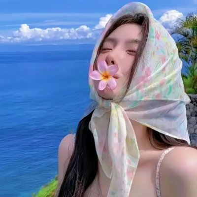 歪爱时代